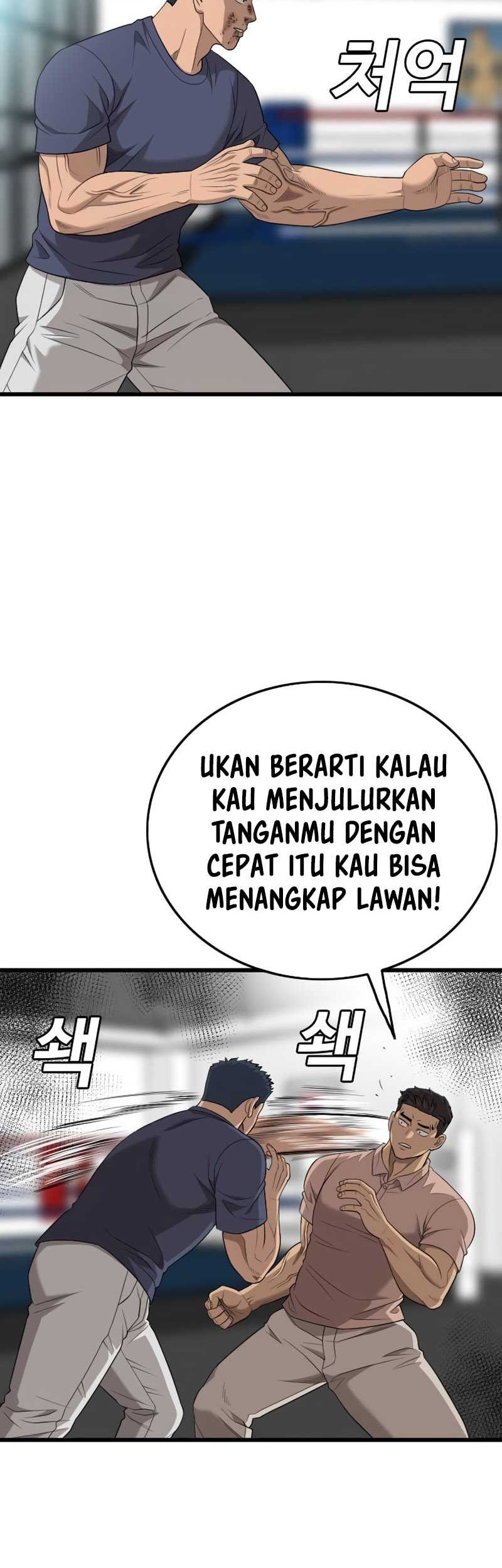 A Bad Person Chapter 200 Gambar 31