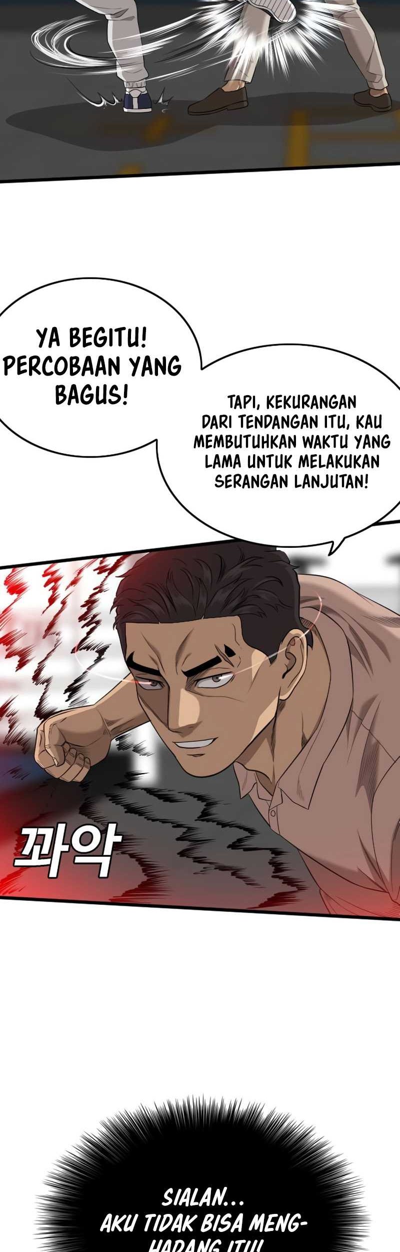 A Bad Person Chapter 200 Gambar 33