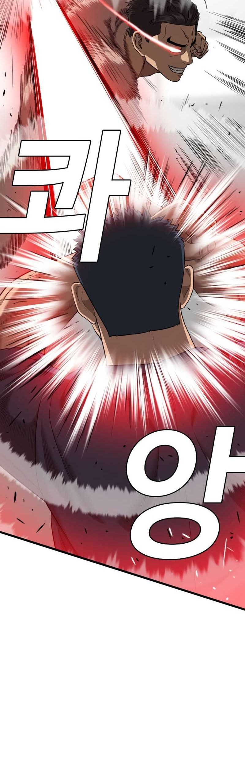 A Bad Person Chapter 200 Gambar 36