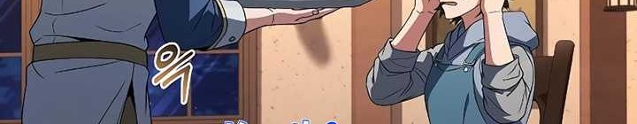 Archmage Restaurant Chapter 30 Gambar 73