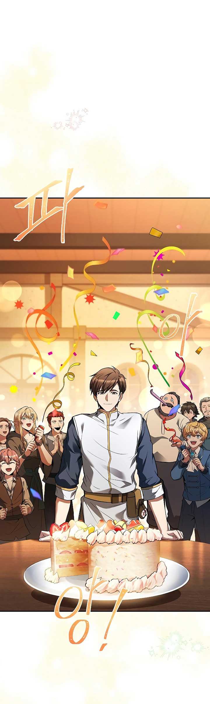 Archmage Restaurant Chapter 30 Gambar 96