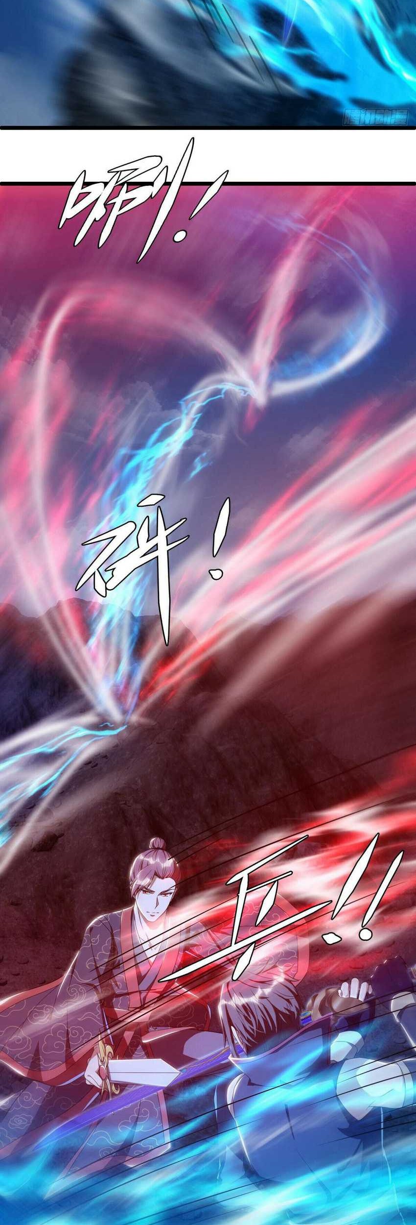 Peerless Soul Chapter 642 Gambar 21