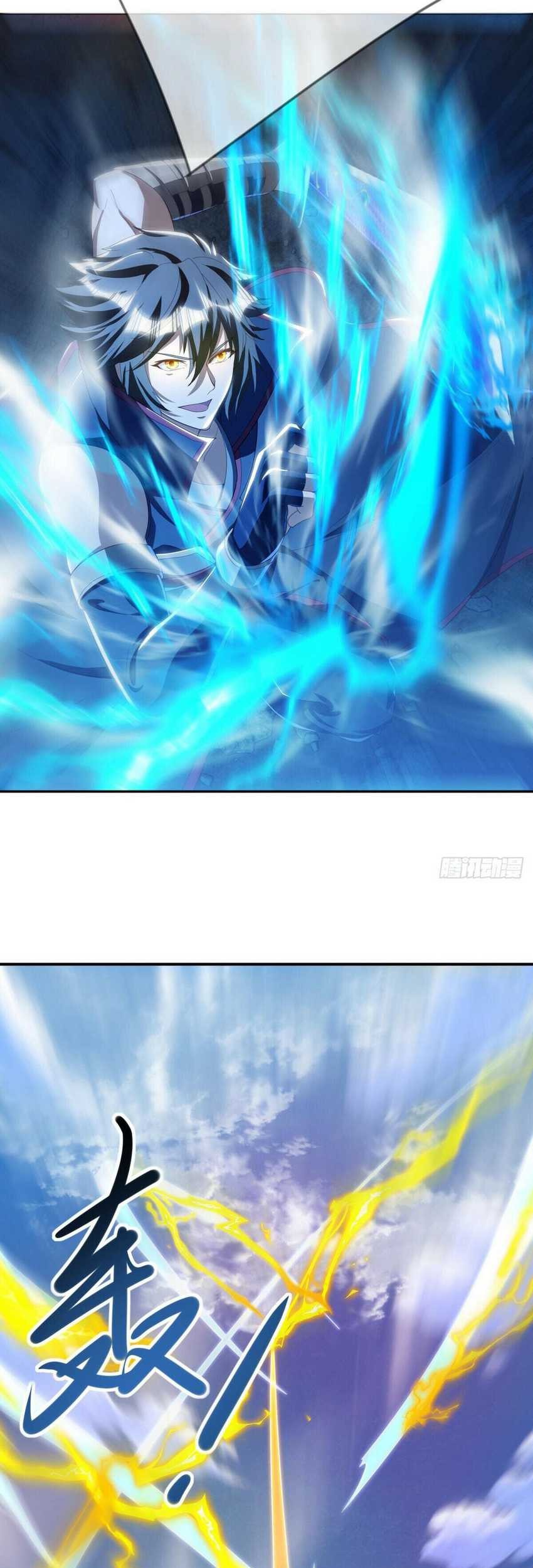 Peerless Soul Chapter 642 Gambar 43