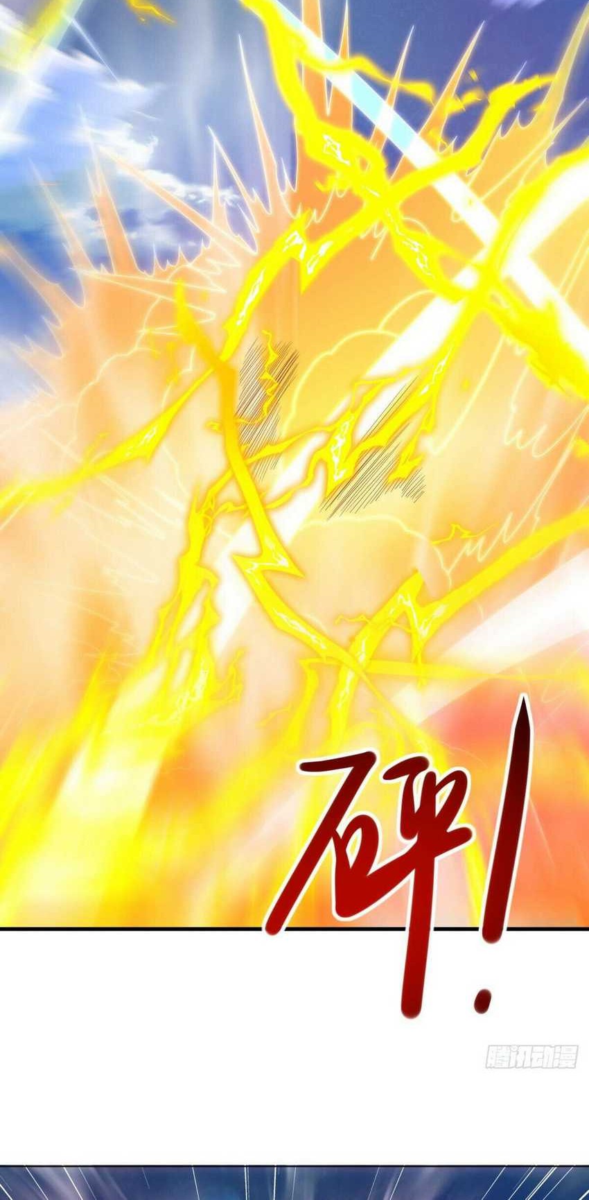 Peerless Soul Chapter 642 Gambar 44