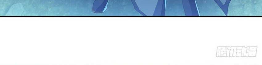 Peerless Soul Chapter 642 Gambar 46