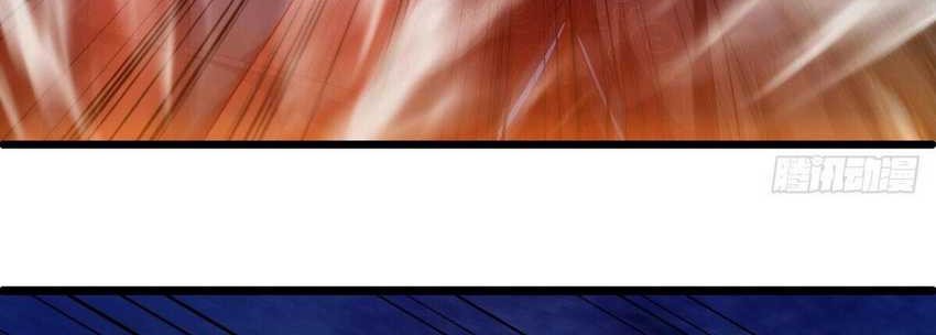 Peerless Soul Chapter 642 Gambar 19