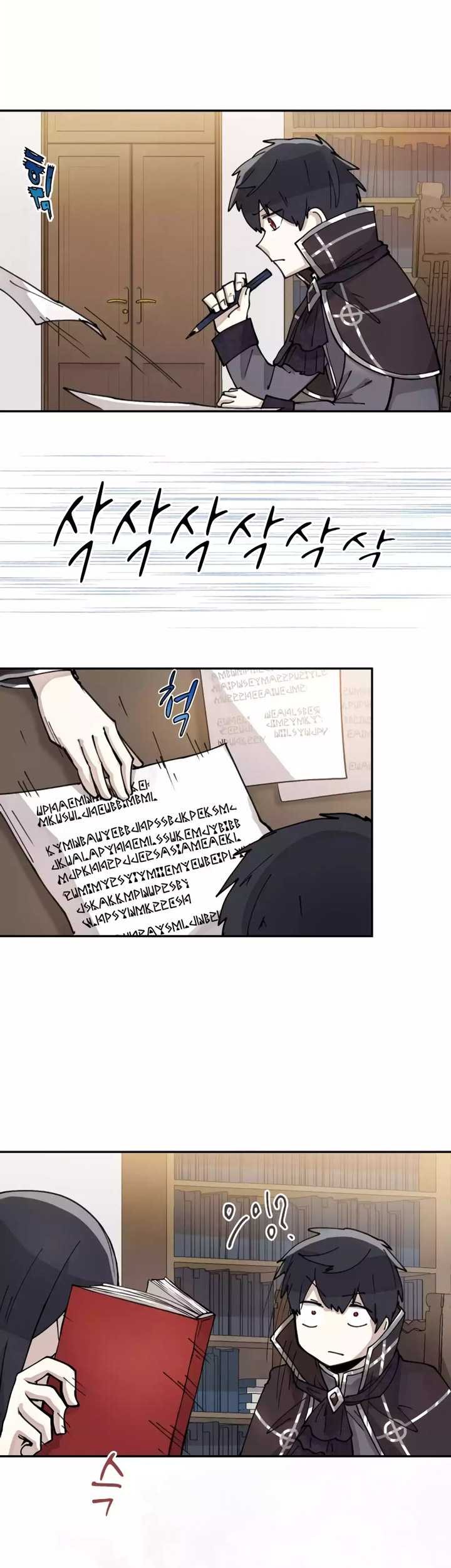 The Rebirth of the Hero’s Party’s Archmage Chapter 04 Gambar 22