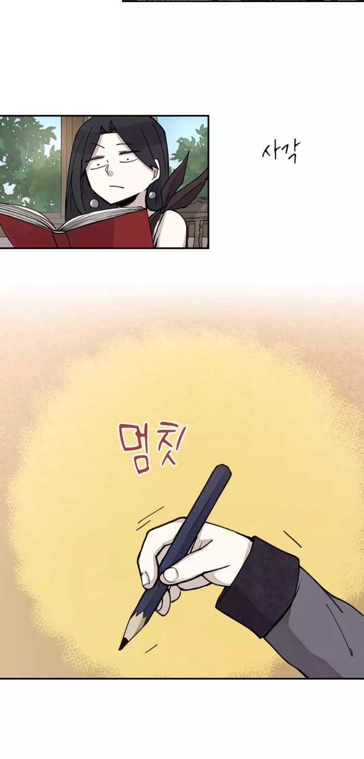 The Rebirth of the Hero’s Party’s Archmage Chapter 04 Gambar 17