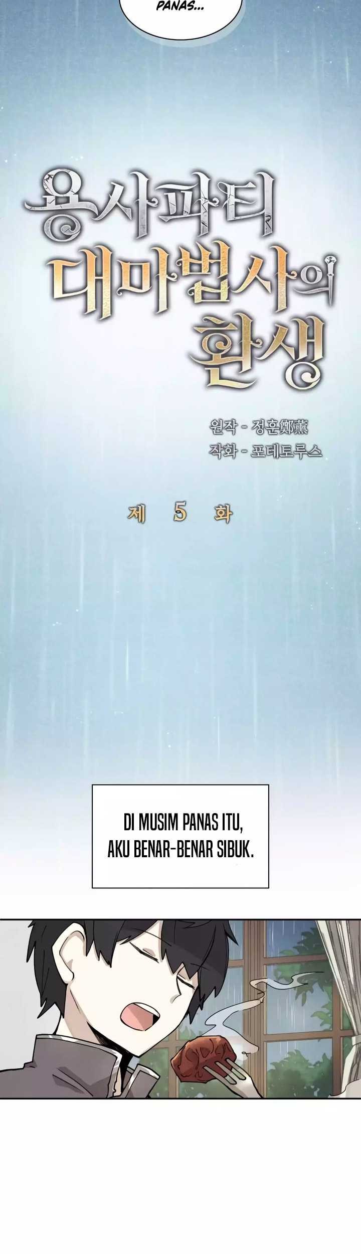 The Rebirth of the Hero’s Party’s Archmage Chapter 05 Gambar 16