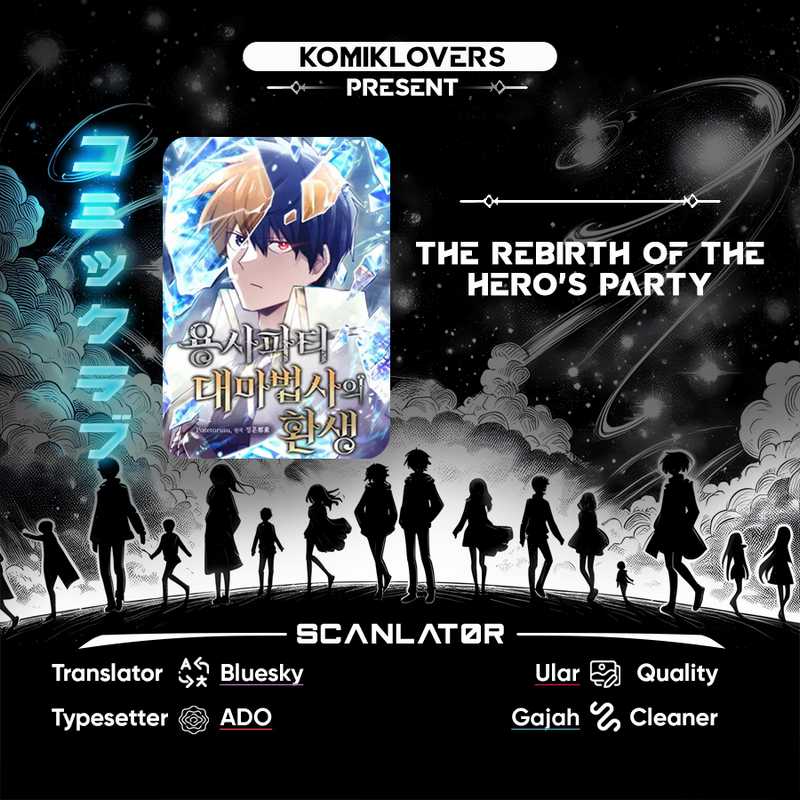 Komik The Rebirth of the Hero’s Party’s Archmage Chapter 03 gambar nomor 1