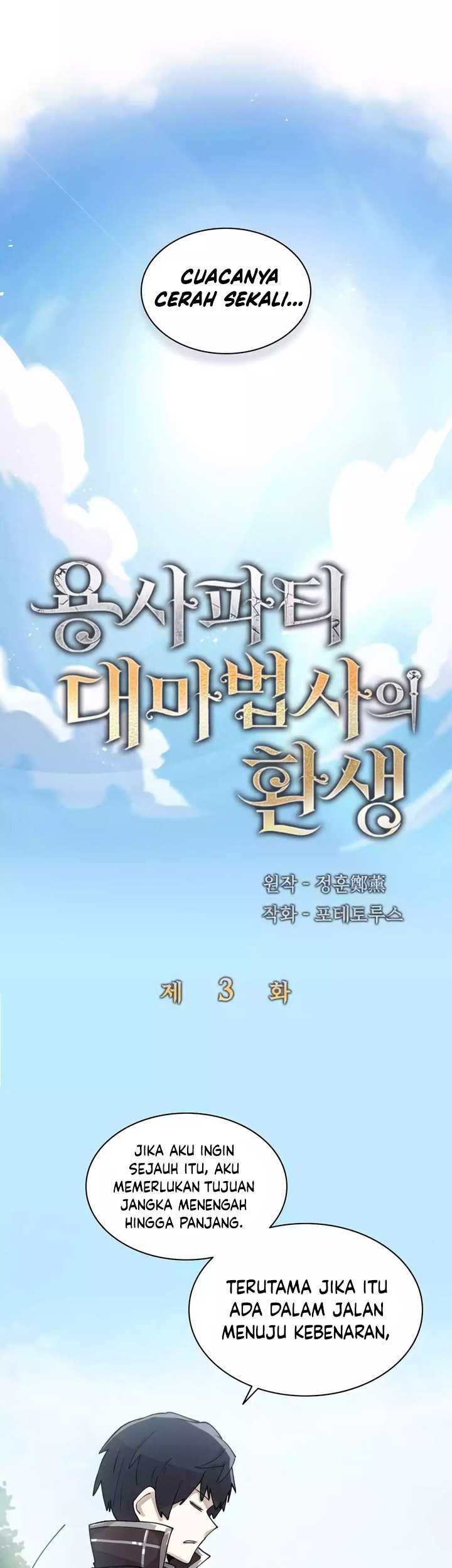 The Rebirth of the Hero’s Party’s Archmage Chapter 03 Gambar 4