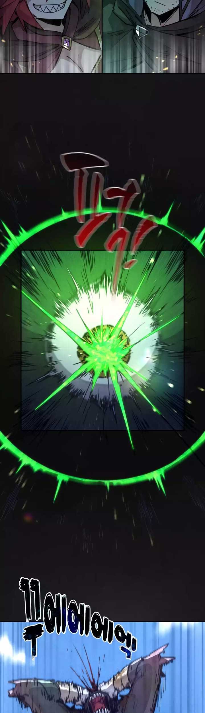 The Rebirth of the Hero’s Party’s Archmage Chapter 00.1 Gambar 46