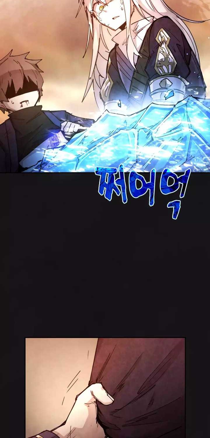 The Rebirth of the Hero’s Party’s Archmage Chapter 00.1 Gambar 69