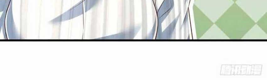 100.000 Layers Of Body Refining: I Raise All Emperor Chapter 237 Gambar 12