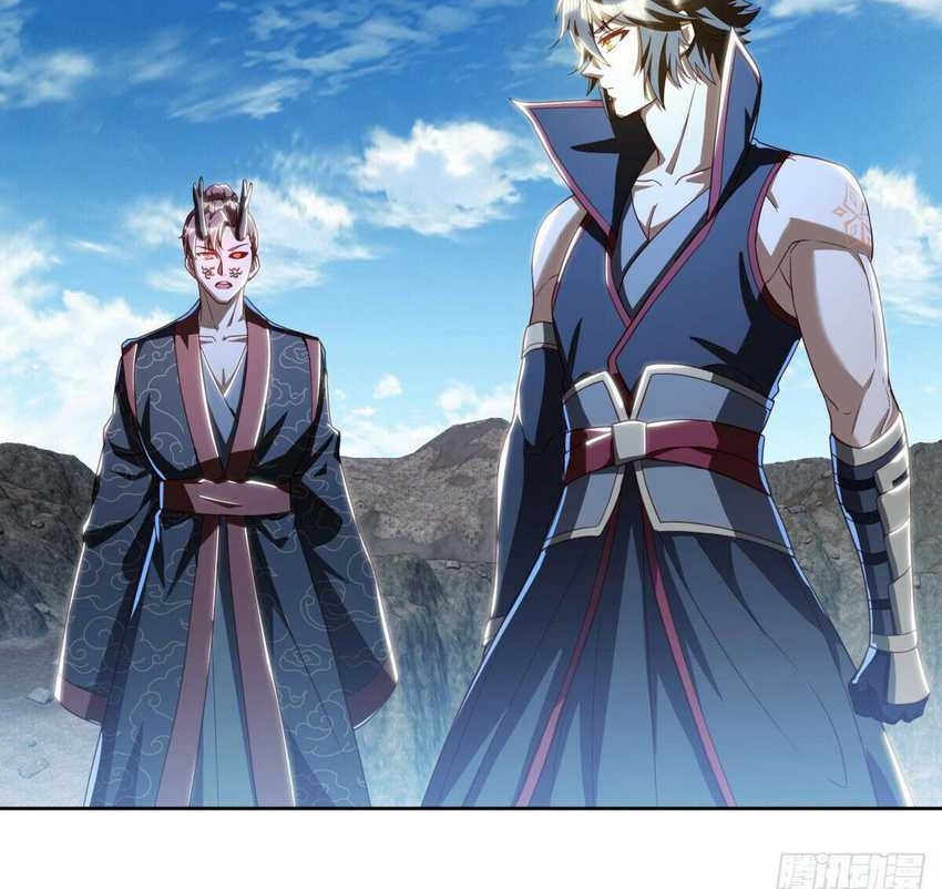 Peerless Soul Chapter 643 Gambar 21