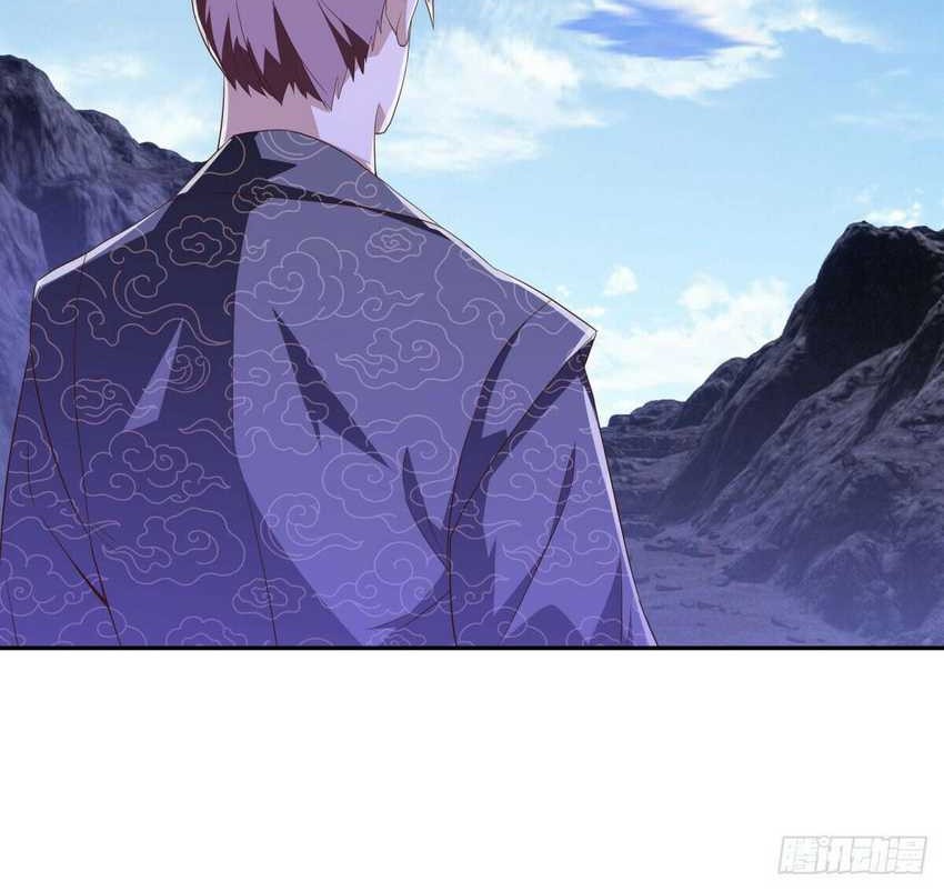 Peerless Soul Chapter 643 Gambar 24