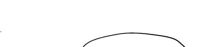 Archmage Restaurant Chapter 31 Gambar 31