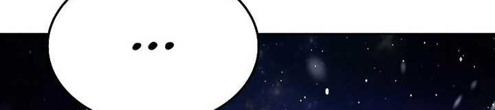 Archmage Restaurant Chapter 31 Gambar 51