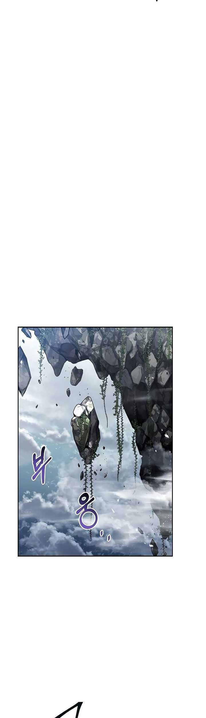 Archmage Restaurant Chapter 31 Gambar 56