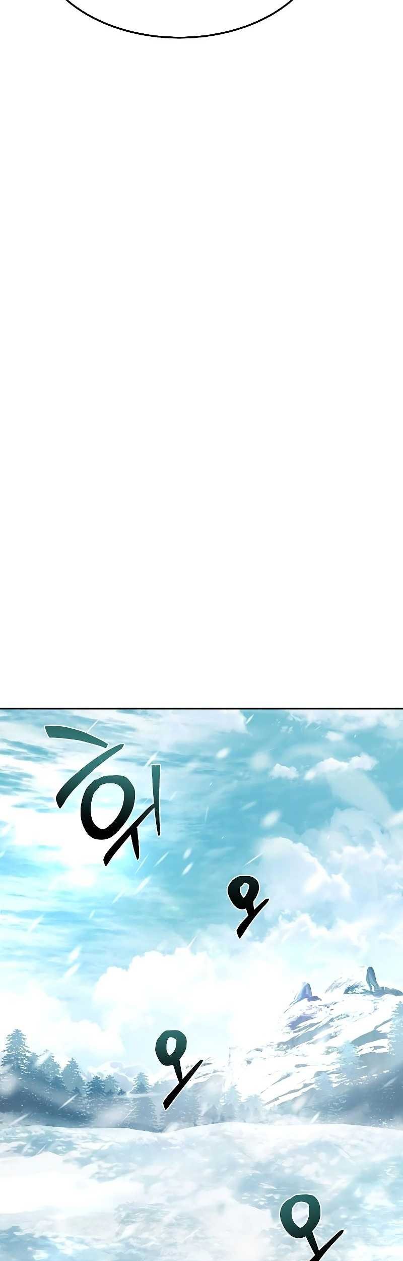 Archmage Restaurant Chapter 31 Gambar 84