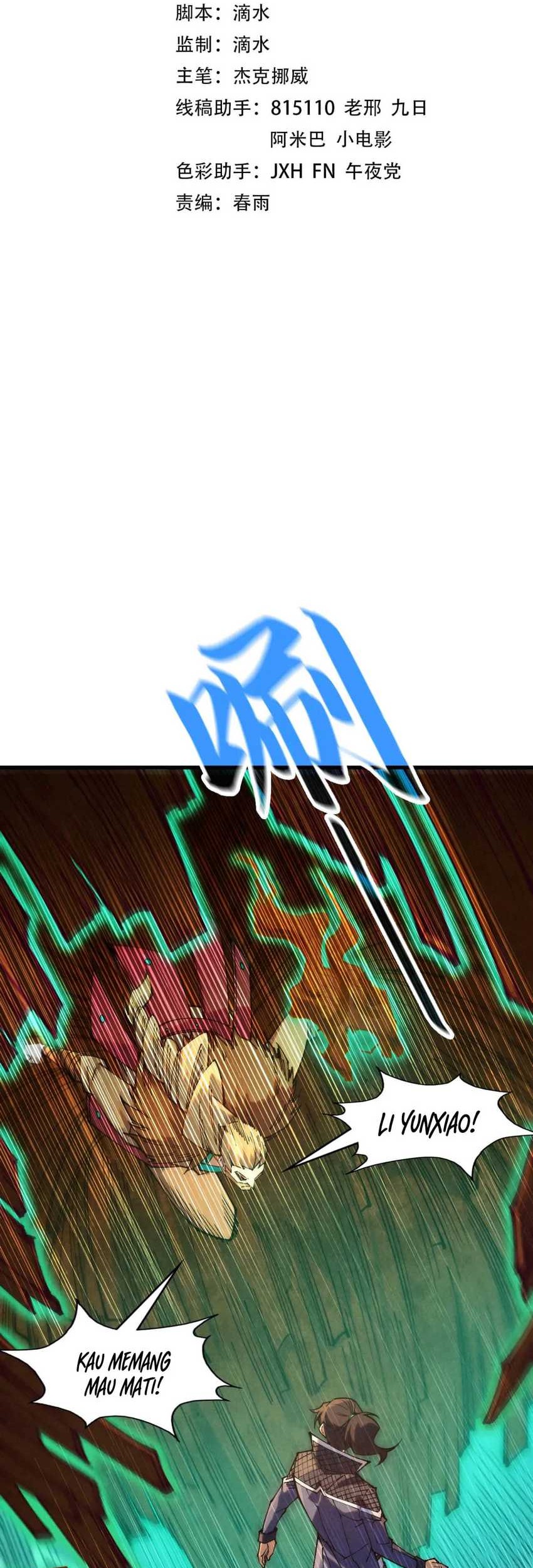 Manhua The Ultimate of All Ages Chapter 304 gambar nomor 2