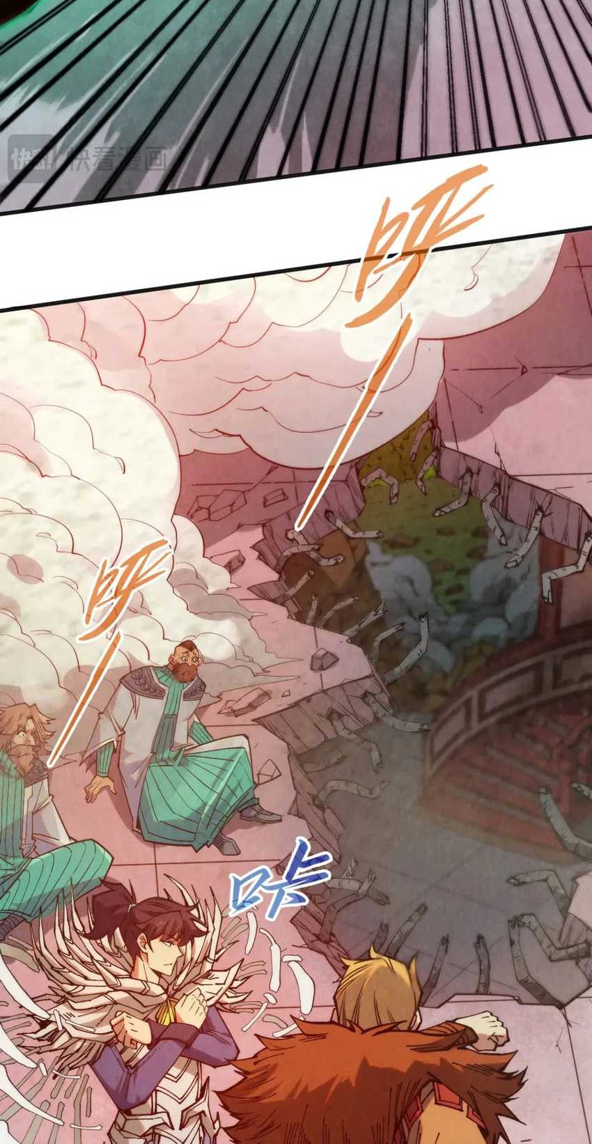 The Ultimate of All Ages Chapter 304 Gambar 6