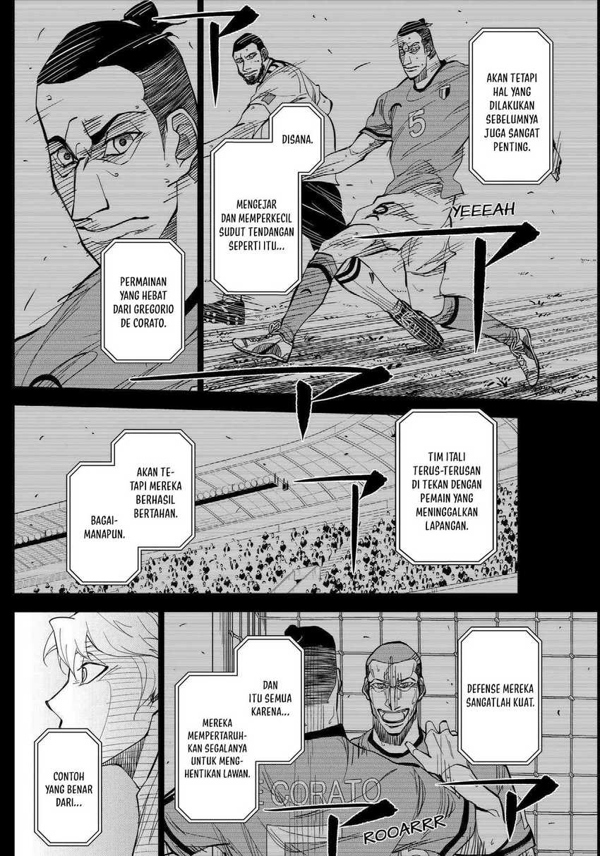 Catenaccio Chapter 14 Gambar 3