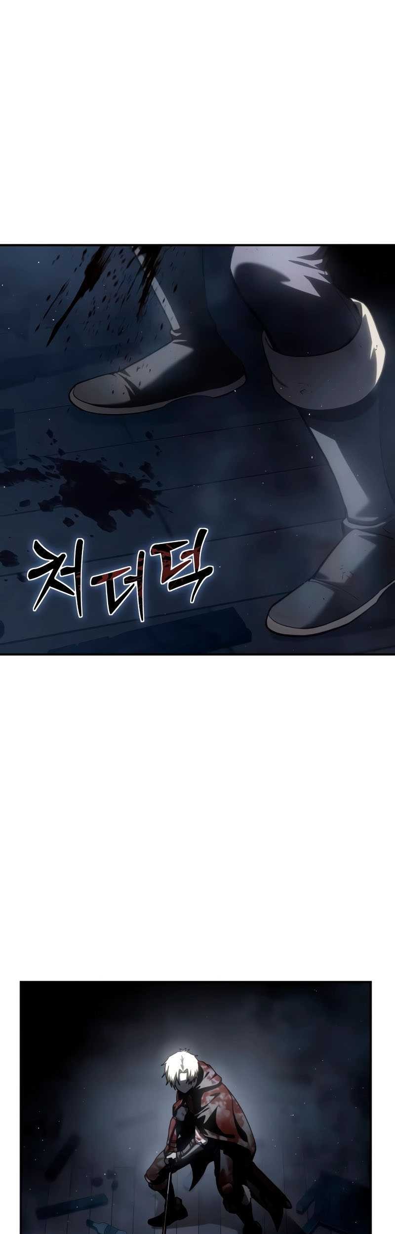 Star-Embracing Swordmaster Chapter 40 Gambar 58