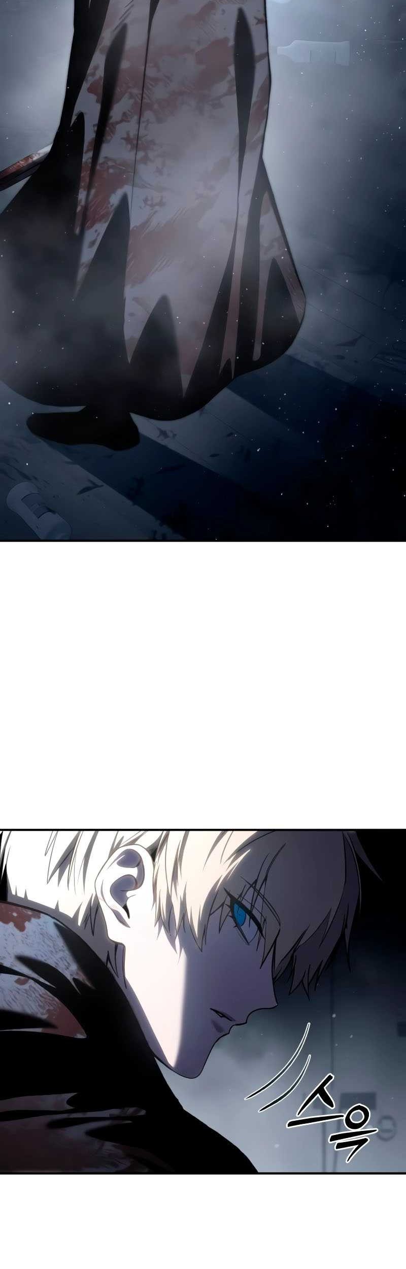 Star-Embracing Swordmaster Chapter 40 Gambar 72