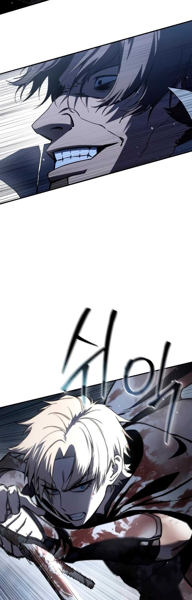 Star-Embracing Swordmaster Chapter 40 Gambar 47