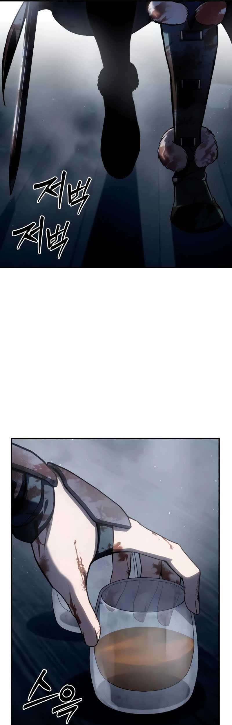 Star-Embracing Swordmaster Chapter 40 Gambar 74