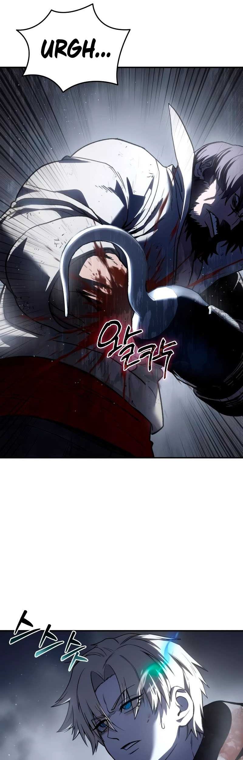 Star-Embracing Swordmaster Chapter 40 Gambar 31