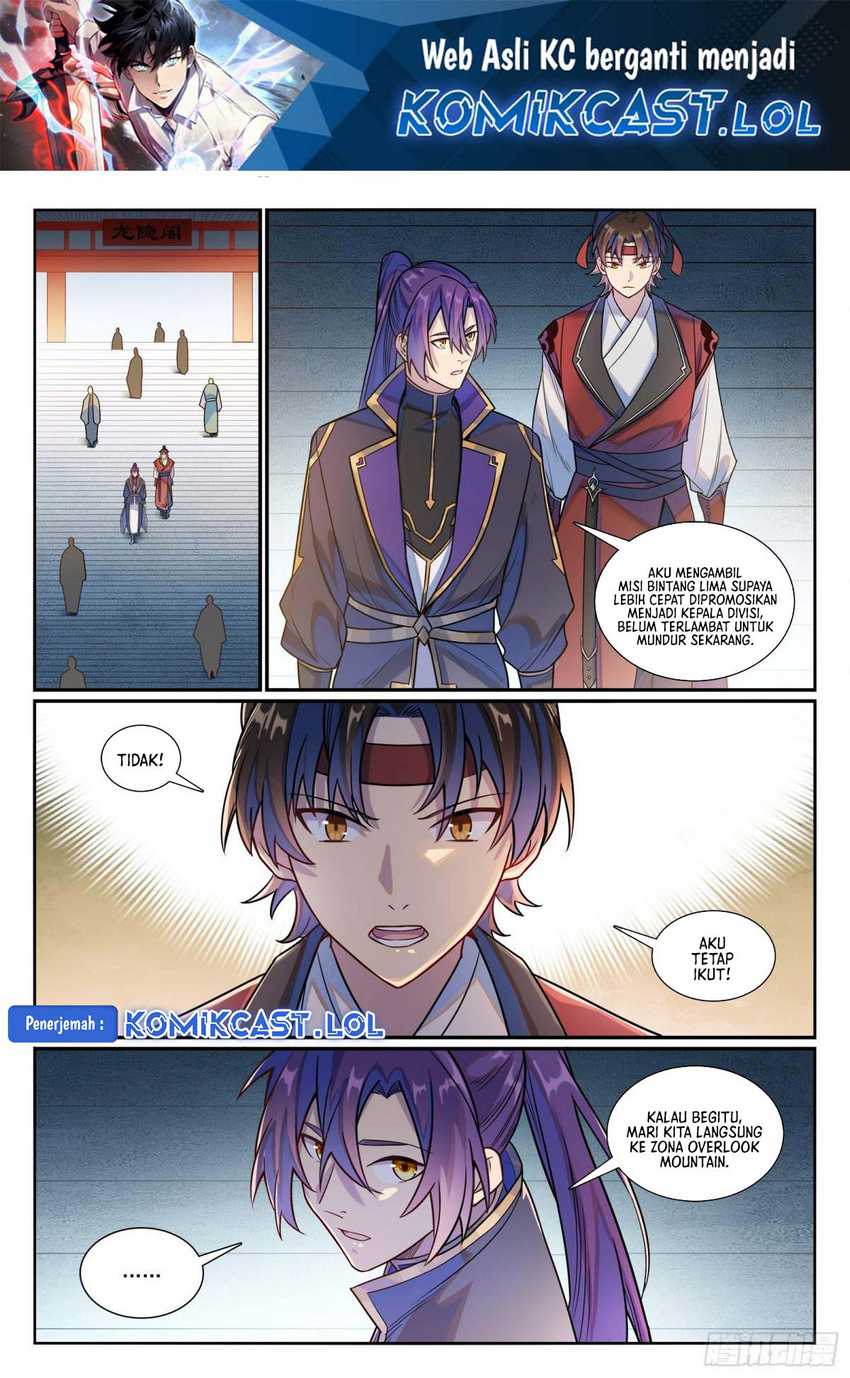 Apotheosis Chapter 1190 Gambar 3