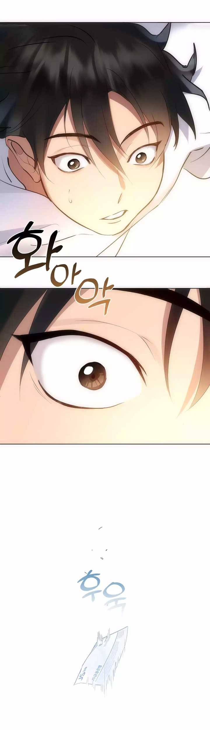 Underworld Restaurant Chapter 38 Gambar 32