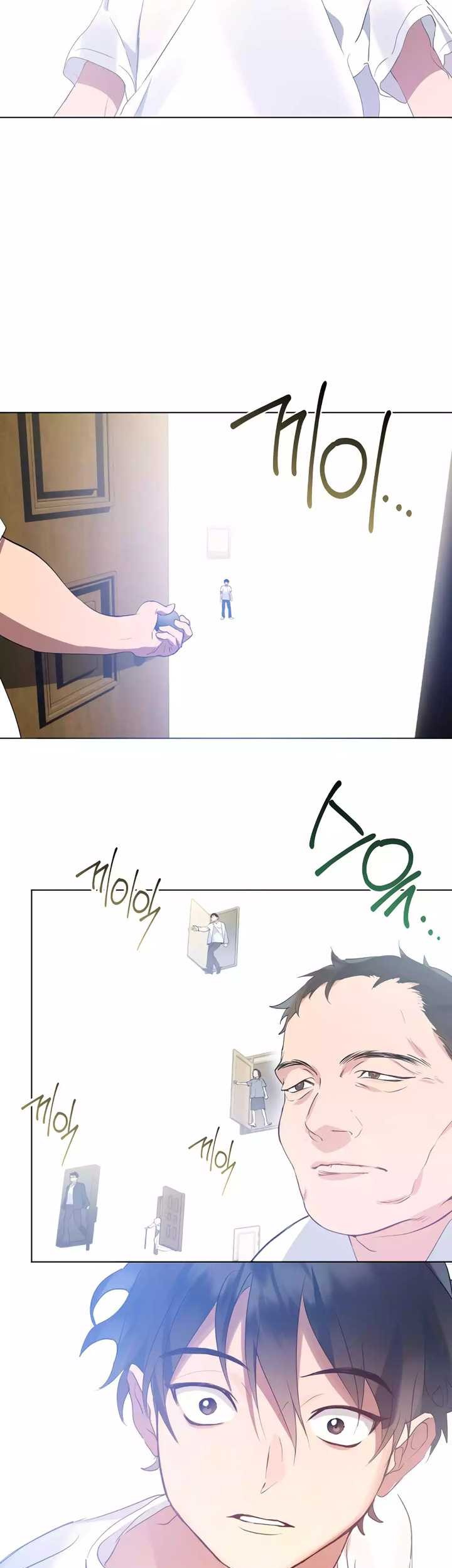 Underworld Restaurant Chapter 38 Gambar 36