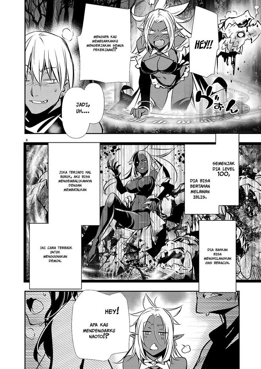 Isekai NTR Chapter 47 Gambar 8