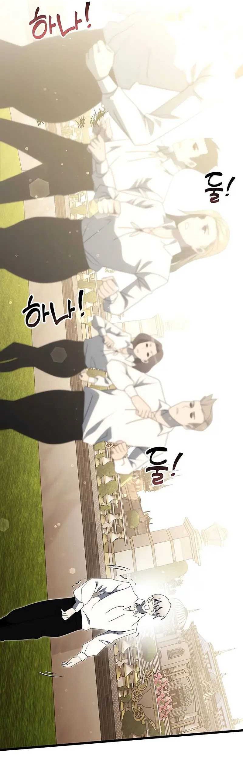 Terminally-Ill Genius Dark Knight Chapter 56 Gambar 68