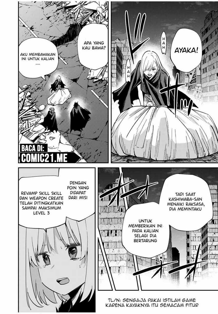 Kono Sekai ga Izure Horobu Koto wo, Ore dake ga Shitte Iru Chapter 53 Gambar 16