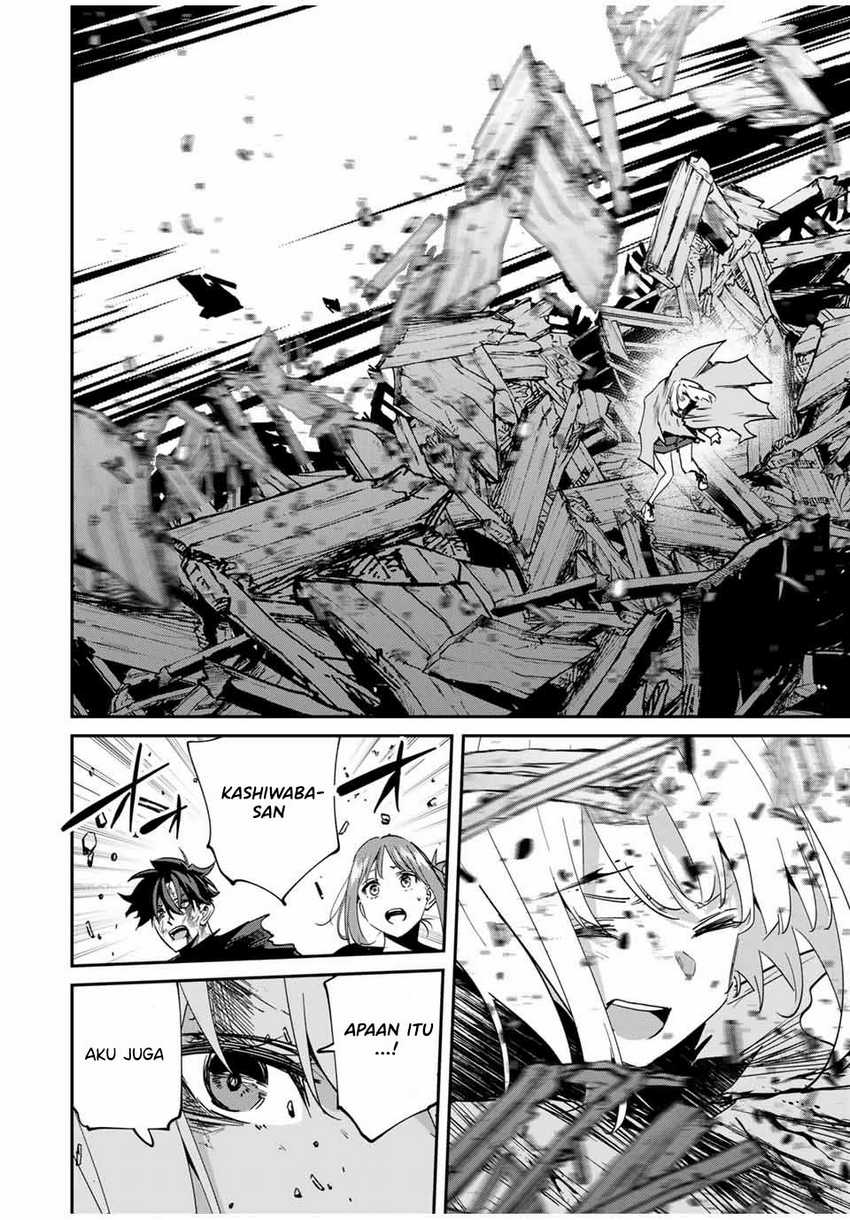 Kono Sekai ga Izure Horobu Koto wo, Ore dake ga Shitte Iru Chapter 53 Gambar 13