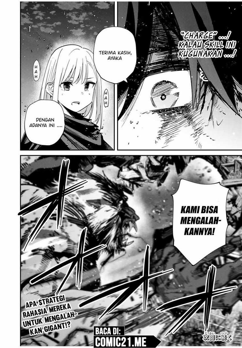 Kono Sekai ga Izure Horobu Koto wo, Ore dake ga Shitte Iru Chapter 53 Gambar 20