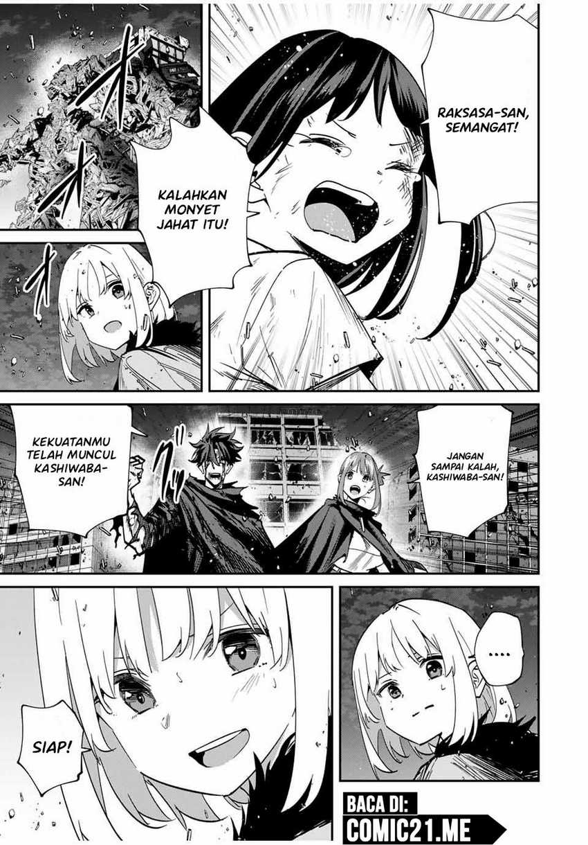 Kono Sekai ga Izure Horobu Koto wo, Ore dake ga Shitte Iru Chapter 53 Gambar 6