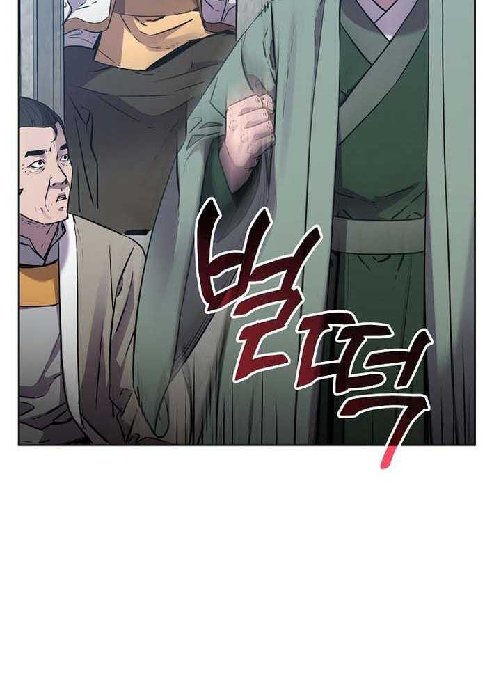 Reincarnation of the Murim Clan’s Former Ranker Chapter 122 Gambar 42