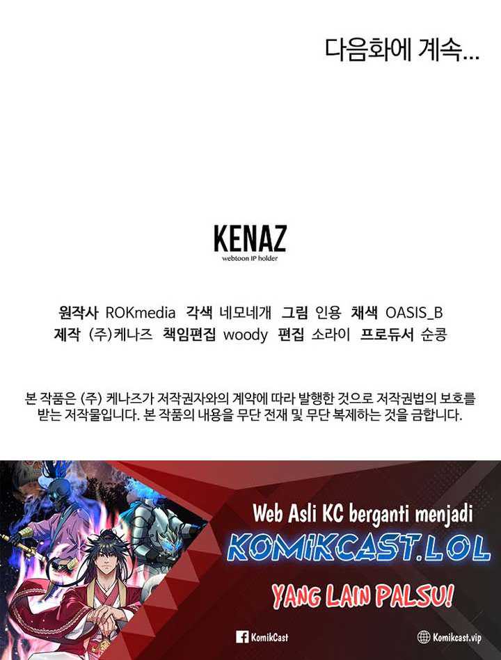 Reincarnation of the Murim Clan’s Former Ranker Chapter 122 Gambar 62