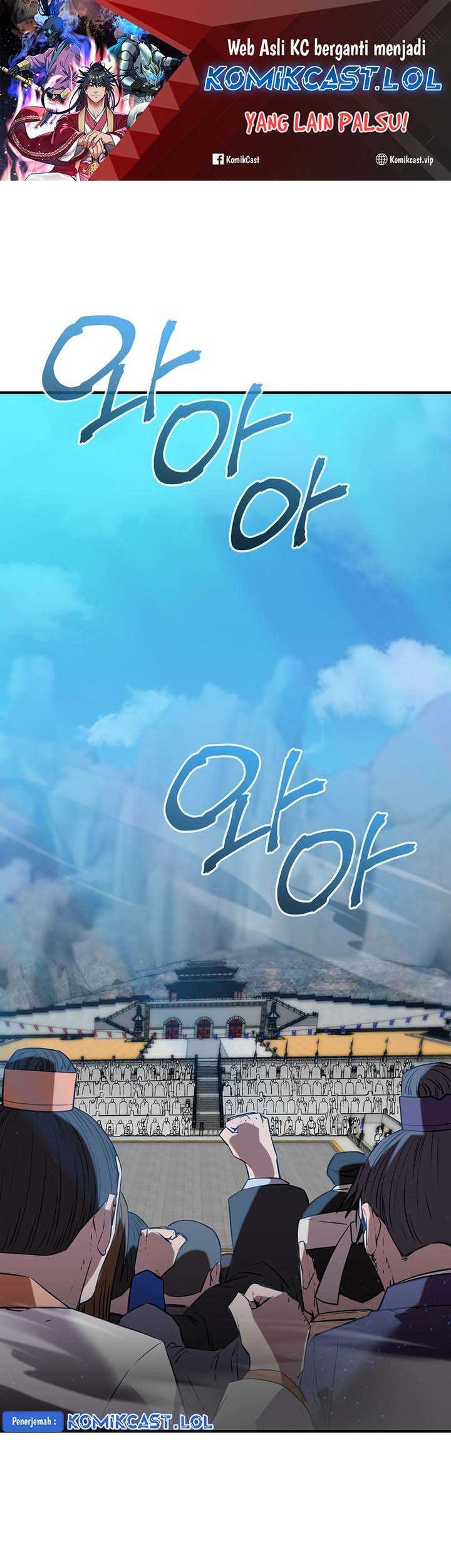 Manhwa Reincarnation of the Murim Clan’s Former Ranker Chapter 122 gambar nomor 2