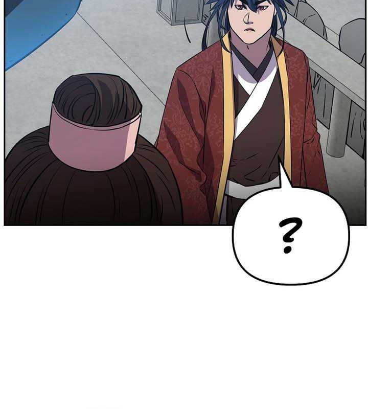 Reincarnation of the Murim Clan’s Former Ranker Chapter 122 Gambar 4