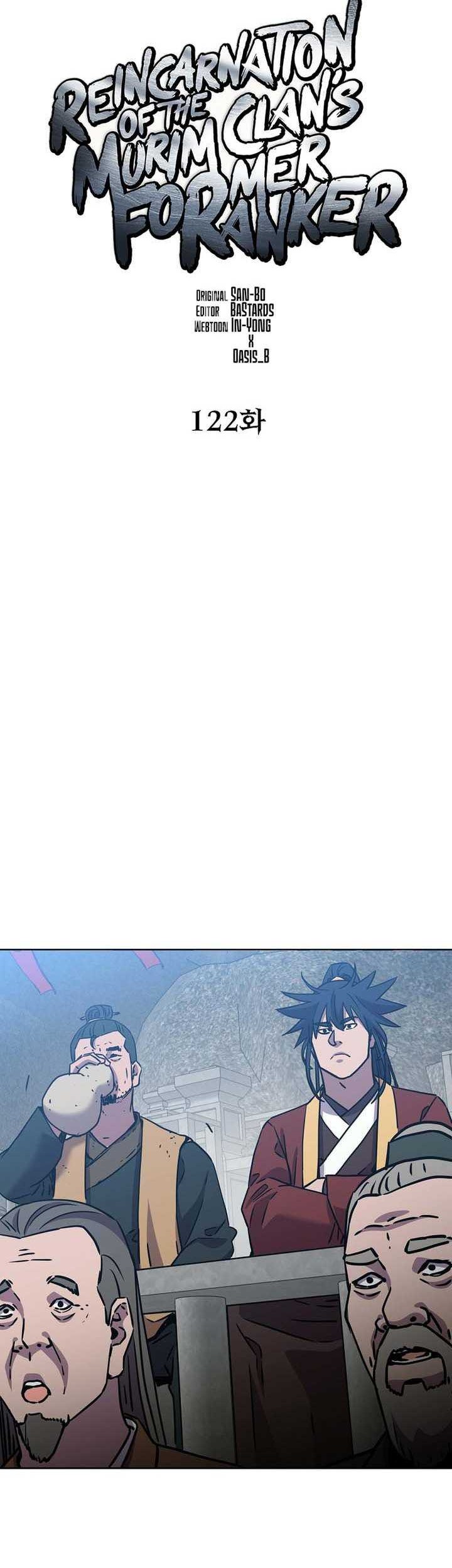 Reincarnation of the Murim Clan’s Former Ranker Chapter 122 Gambar 22