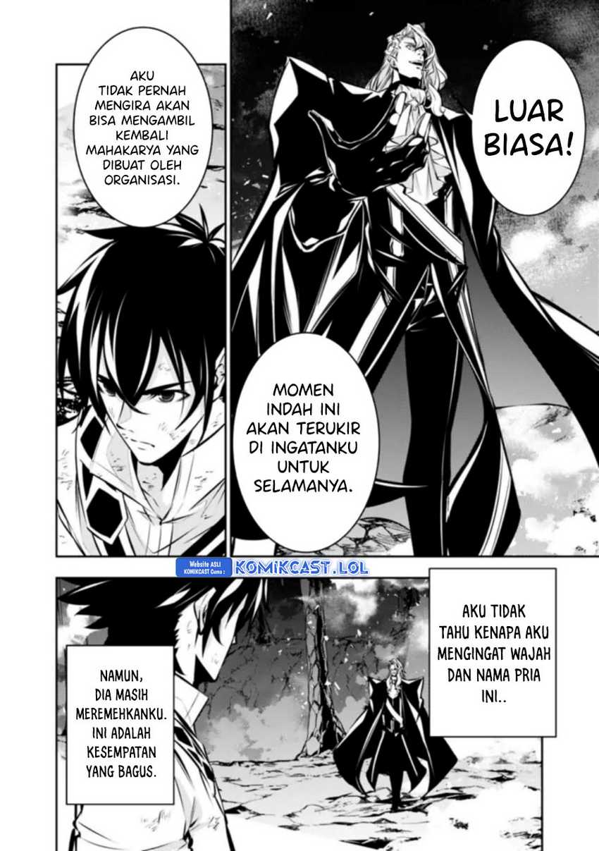 Shijou Saikyou no Mahou Kenshi, F Rank Boukensha ni Tensei Suru Chapter 98 Gambar 3