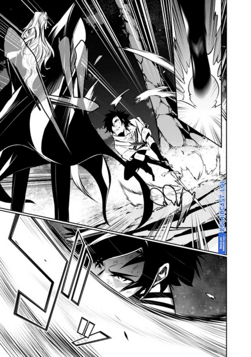 Shijou Saikyou no Mahou Kenshi, F Rank Boukensha ni Tensei Suru Chapter 98 Gambar 4