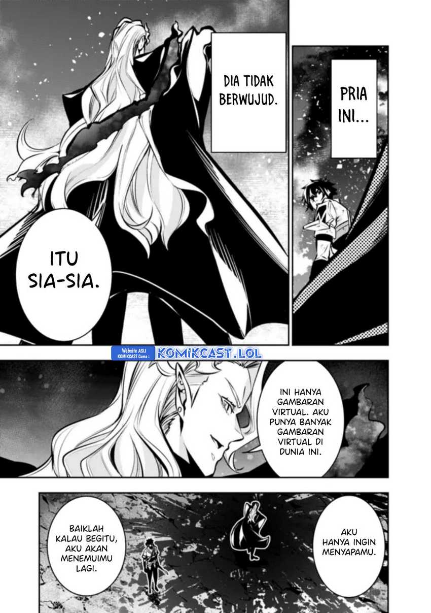 Shijou Saikyou no Mahou Kenshi, F Rank Boukensha ni Tensei Suru Chapter 98 Gambar 6