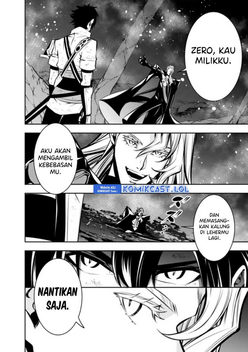 Shijou Saikyou no Mahou Kenshi, F Rank Boukensha ni Tensei Suru Chapter 98 Gambar 7